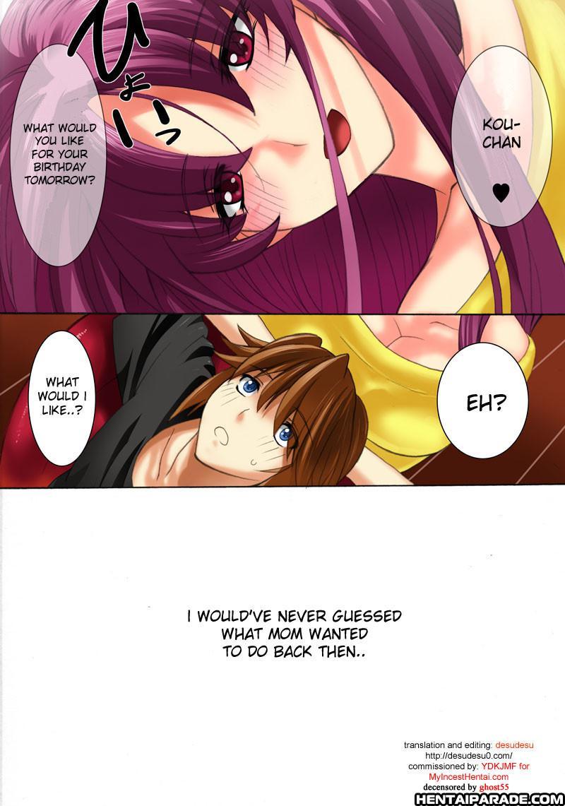 Botepuri Chapter 5000 Page 4